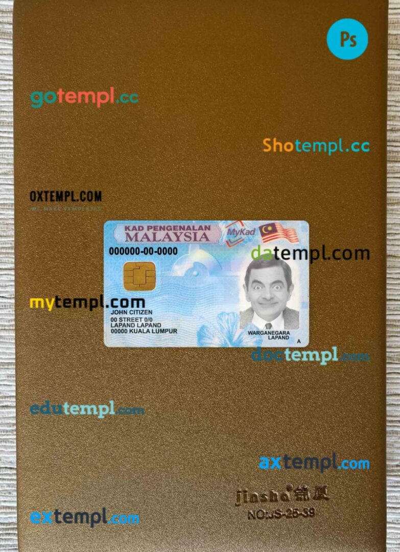 Malaysia ID card editable PSDs, scan and photo-realistic snapshot, 2 in 1