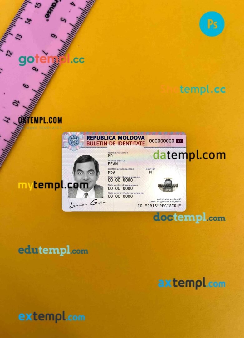Moldova ID card editable PSD files, scan look and photo-realistic look, 2 in 1