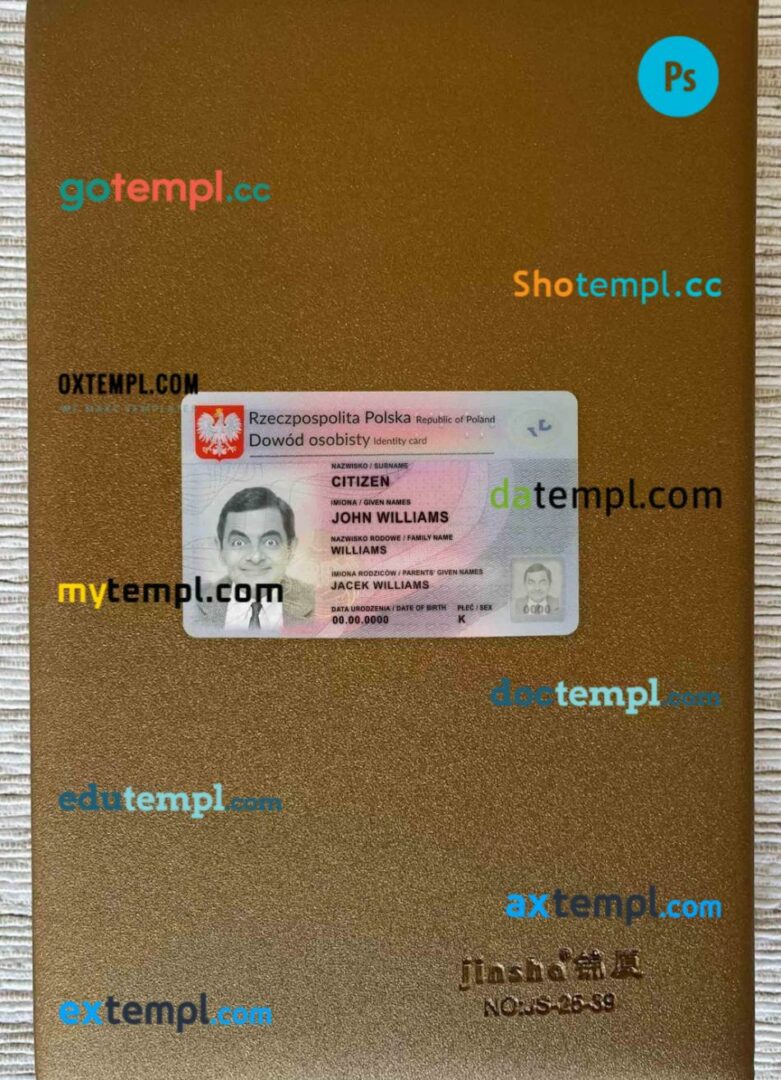 Uzbekistan ID card editable PSD files, scan and photo taken image, 2 in