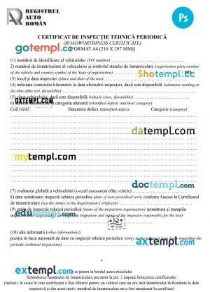 free film investment contract template, Word and PDF format