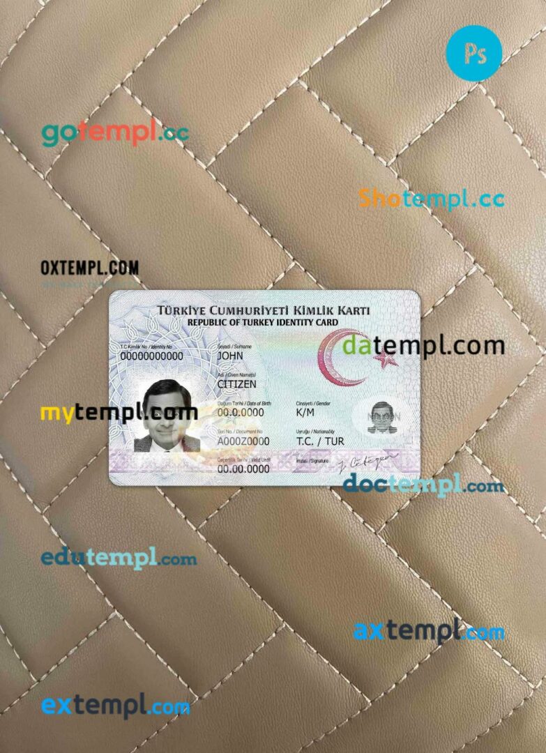 free Niger dog (animal, pet) passport PSD template, completely editable