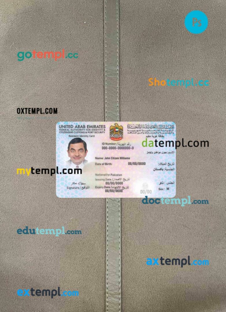 India driving license PSD files, scan look and photographed image, 2 in 1