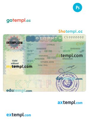 Cyprus travel visa PSD template, fully editable