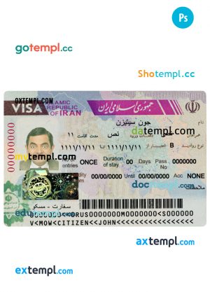 Iran travel visa PSD template, fully editable