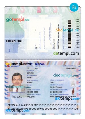 Nepal passport PSD template, 2021-present