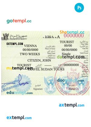 Sudan travel visa PSD template, version 2