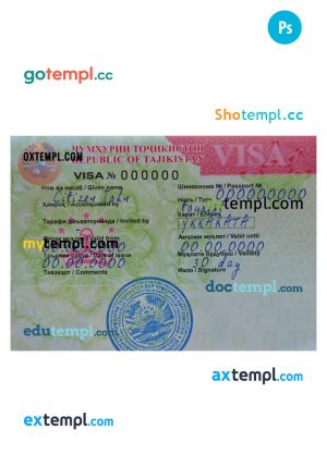 Tajikistan travel visa PSD template, version 2
