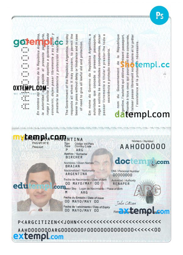 Argentina passport PSD template, 2022-present