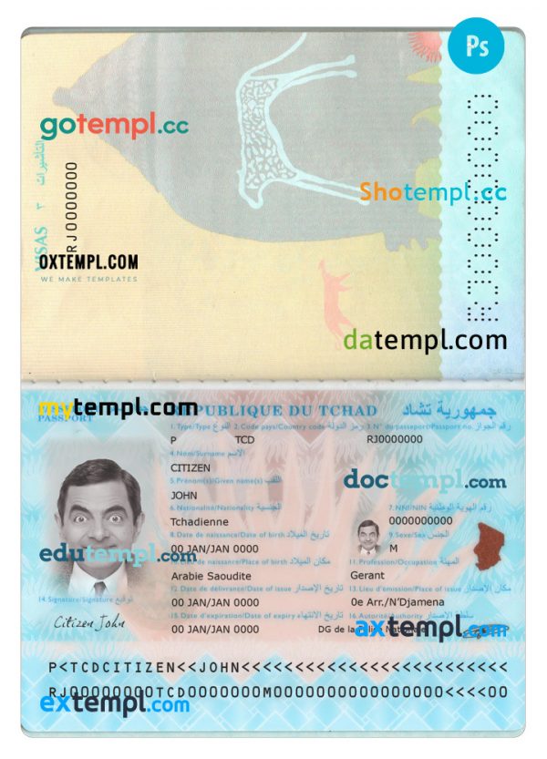Du Tchad passport editable PSD files, 2 in 1, scan and photo look templates, 2021-present