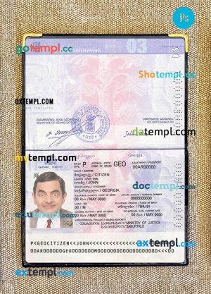 Georgia passport editable PSD files, 2 in 1, scan and photo look templates, version 2
