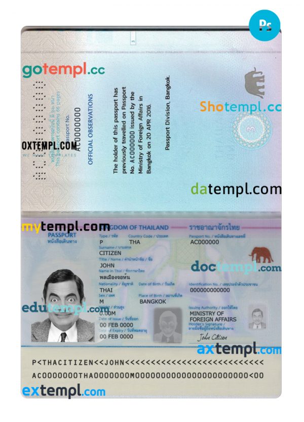 Thailand passport editable PSD files, 2 in 1, scan and photo look templates, 2020-present