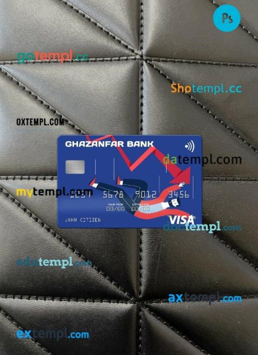 Afghanistan Ghazanfar Bank visa card PSD scan and photo-realistic snapshot, 2 in 1