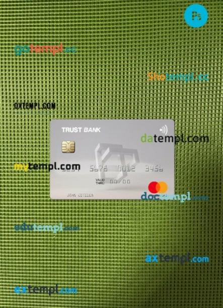 Algeria Trust Bank Algéria mastercard PSD scan and photo taken image, 2 in 1