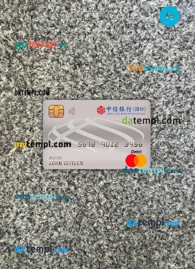 China Citic bank corp bank master debit card PSD scan and photo taken image, 2 in 1