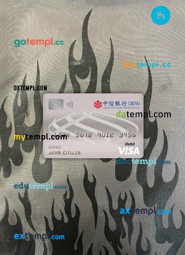 China Citic bank corp bank visa debit card visa card PSD scan and photo-realistic snapshot, 2 in 1