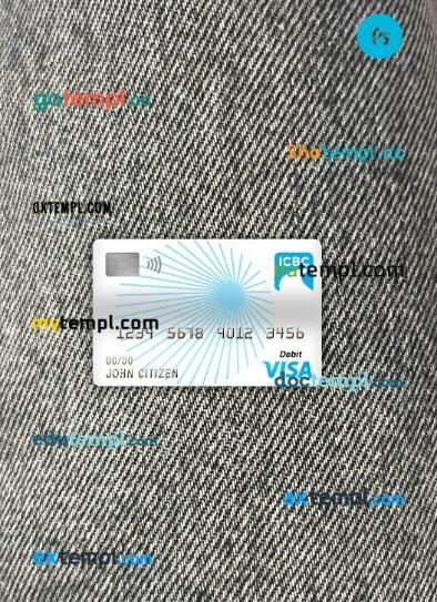 China Industrial and commercial bank visa debit card PSD scan and photo-realistic snapshot, 2 in 1