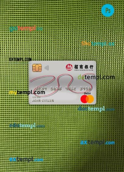 China Merchants bank master debit card PSD scan and photo taken image, 2 in 1