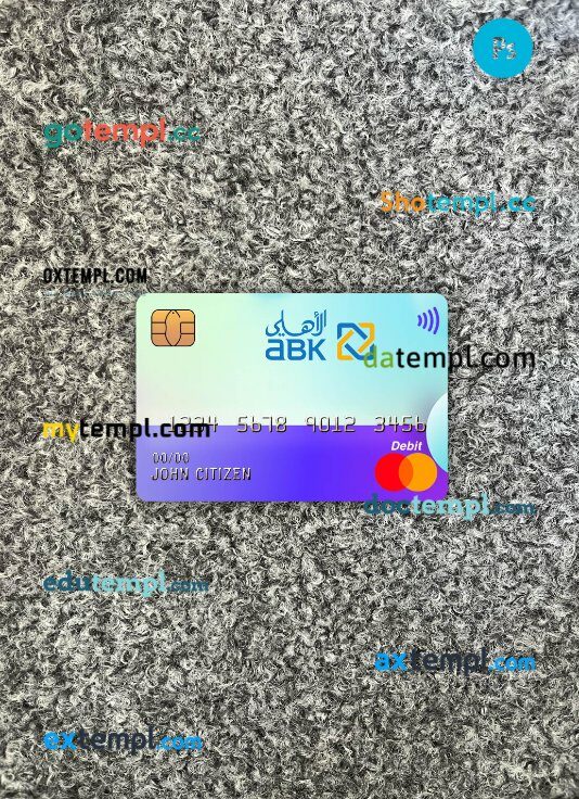 Egypt Al Ahli bank of Kuwait mastercard PSD scan and photo taken image, 2 in 1