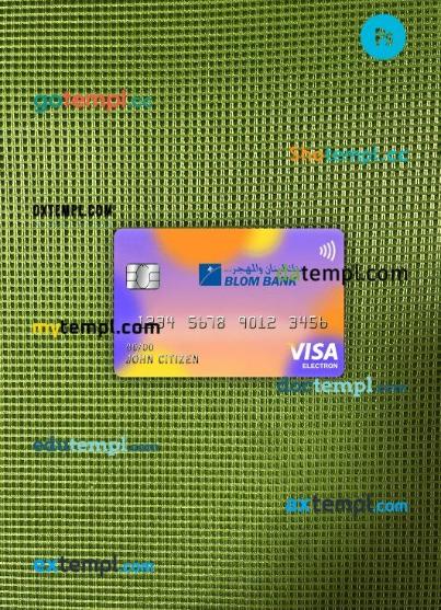 Egypt Blom bank visa electron card PSD scan and photo-realistic snapshot, 2 in 1
