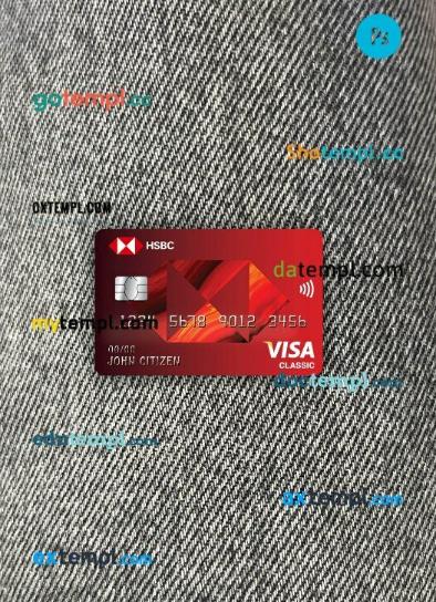 France HSBC bank visa classic card PSD scan and photo-realistic snapshot, 2 in 1