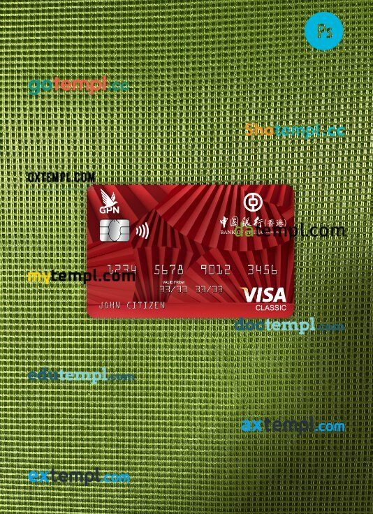 Hong Kong Bank of China visa classic card PSD scan and photo-realistic snapshot, 2 in 1