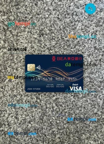 Hong Kong Bank of East Asia visa debit card PSD scan and photo-realistic snapshot, 2 in 1