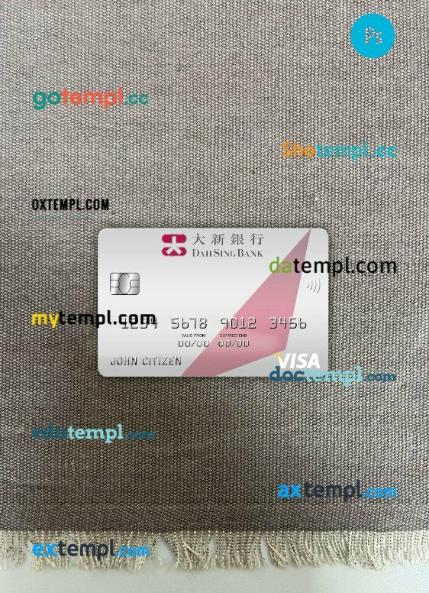 Hong Kong Dah Sing Bank visa card PSD scan and photo-realistic snapshot, 2 in 1