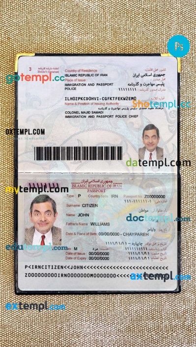 Iran passport editable PSD files, scan and photo-realistic look (2014-present), 2 in 1