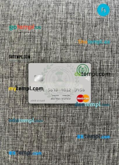 Iraq Rafidain Bank mastercard PSD scan and photo taken image, 2 in 1, version 2