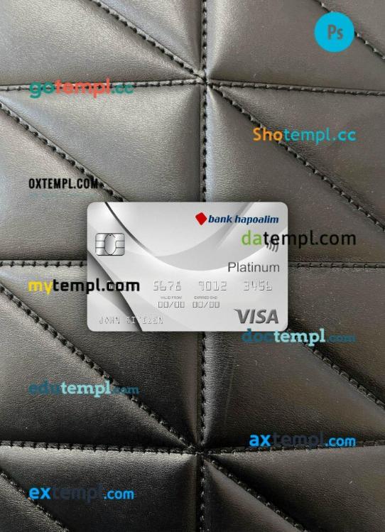 Israel Bank Hapoalim bank visa platinum card PSD scan and photo-realistic snapshot, 2 in 1