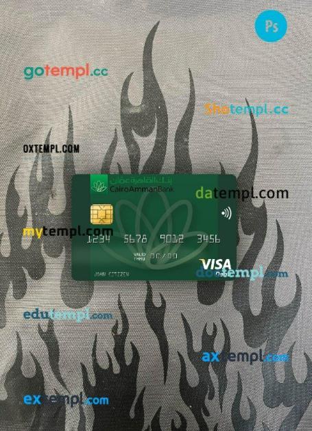 Jordan Cairo Amman Bank visa debit card PSD scan and photo-realistic snapshot, 2 in 1