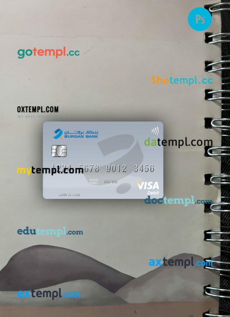 Kuwait Burgan Bank visa debit card PSD scan and photo-realistic snapshot, 2 in 1