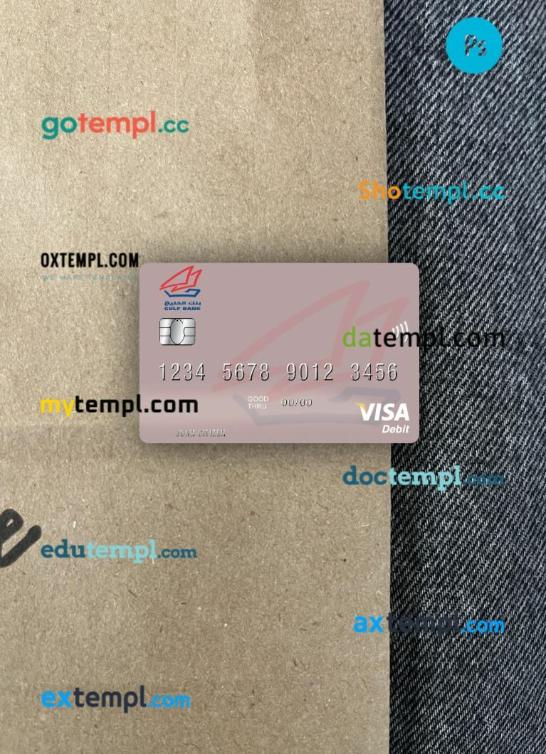 Kuwait Gulf Bank visa debit card PSD scan and photo-realistic snapshot, 2 in 1