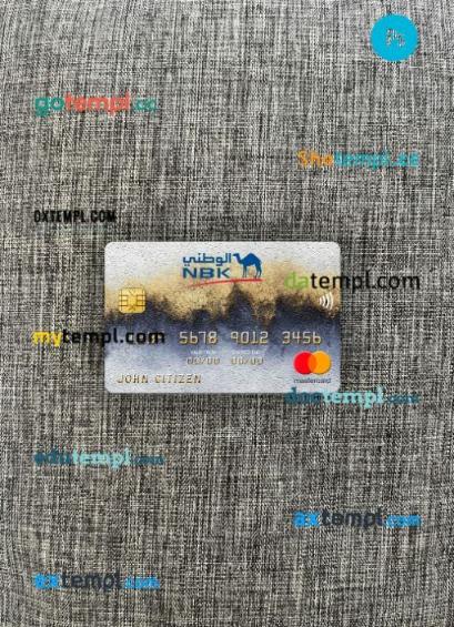 Kuwait National Bank mastercard PSD scan and photo taken image, 2 in 1