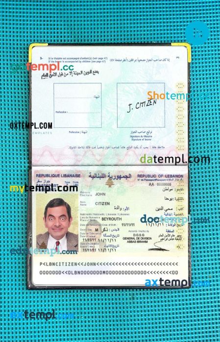 Lebanon passport PSDs, editable scan and photograghed picture template, 2 in 1