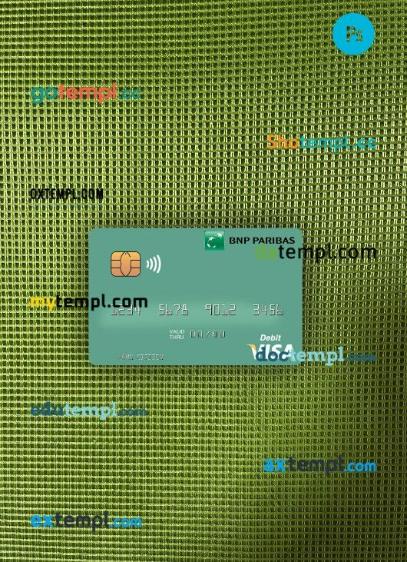 Mauritania BNP Paribas visa debit card PSD scan and photo-realistic snapshot, 2 in 1