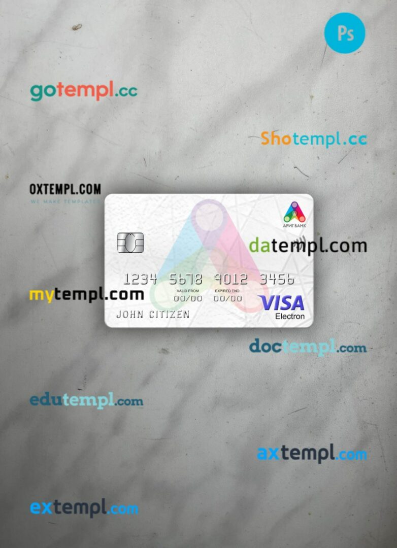 Mongolia Arig Bank visa electron card PSD scan and photo-realistic snapshot, 2 in 1