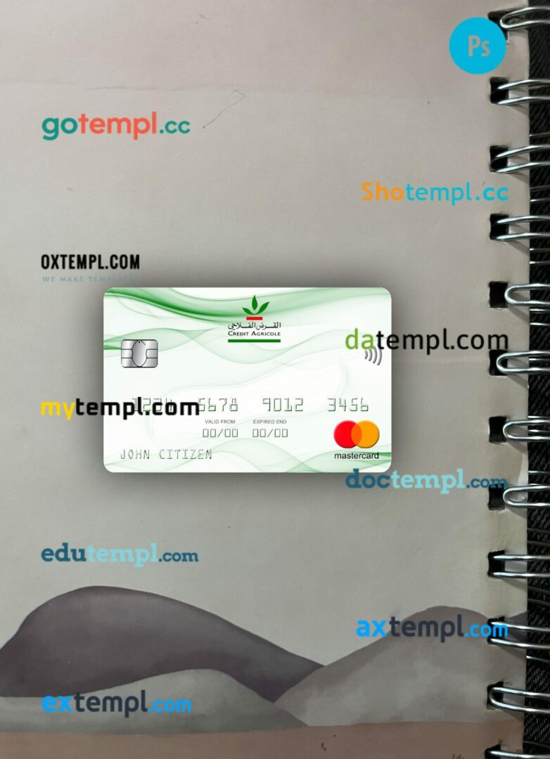 Morocco Credit Agricole bank mastercard PSD scan and photo taken image, 2 in 1