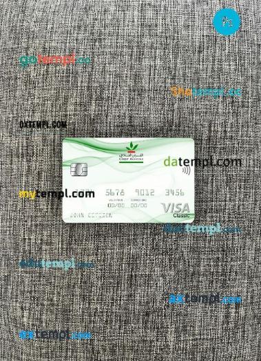 Morocco Credit Agricole bank visa classic card PSD scan and photo-realistic snapshot, 2 in 1