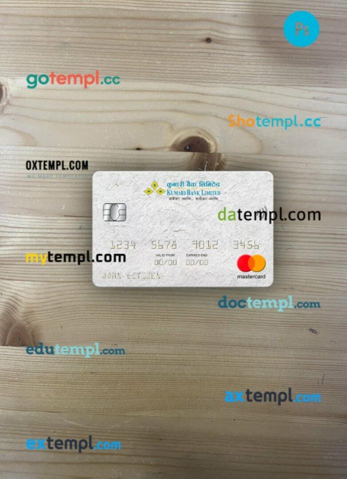Nepal Kumari Bank mastercard PSD scan and photo taken image, 2 in 1