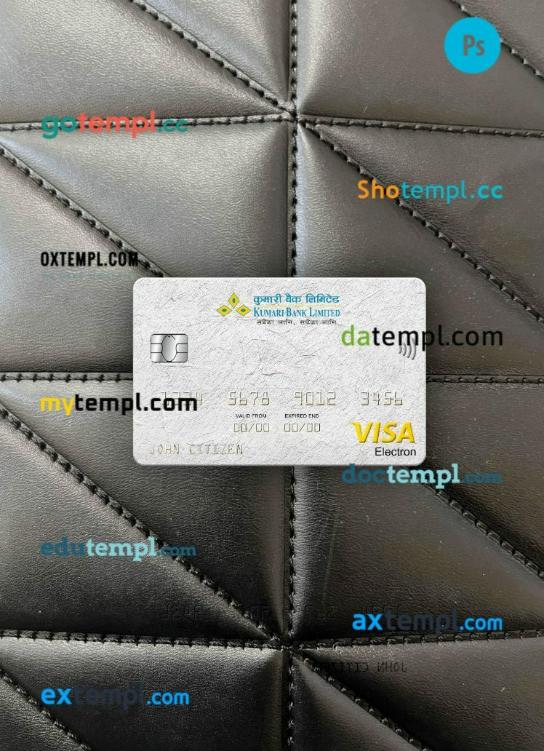 Nepal Kumari Bank visa electron card PSD scan and photo-realistic snapshot, 2 in 1
