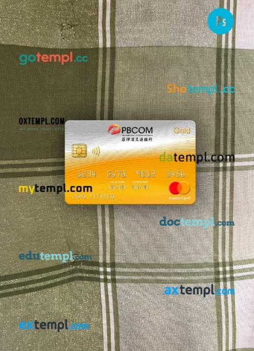 Philippines Bank of Communications mastercard gold PSD scan and photo taken image, 2 in 1