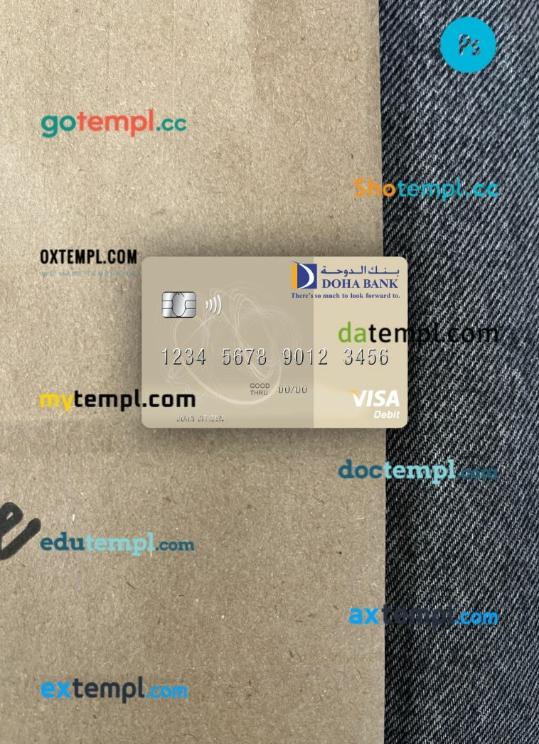 Qatar Doha Bank visa debit card PSD scan and photo-realistic snapshot, 2 in 1