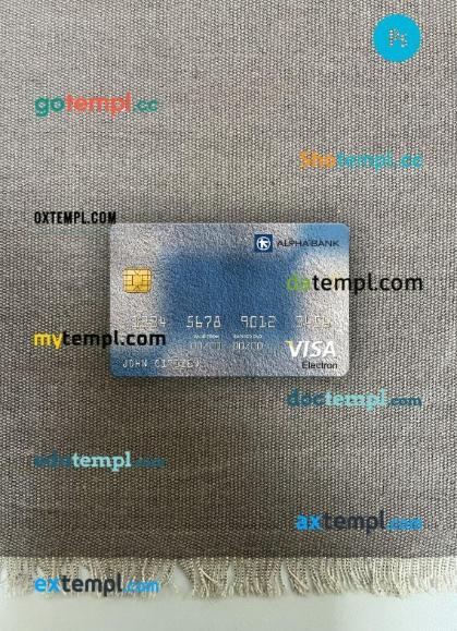 Romania Alpha Bank visa electron card PSD scan and photo-realistic snapshot, 2 in 1