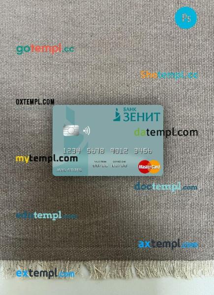 Russia Bank ZENIT mastercard PSD scan and photo taken image, 2 in 1
