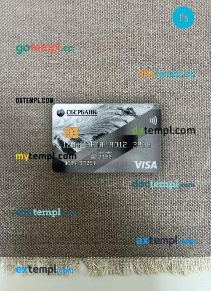 Russia Sberbank visa credit card gray PSD scan and photo-realistic snapshot, 2 in 1