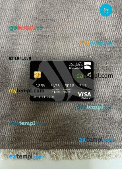 Saudi Arabia Bank Albilad bank visa platinum card PSD scan and photo-realistic snapshot, 2 in 1