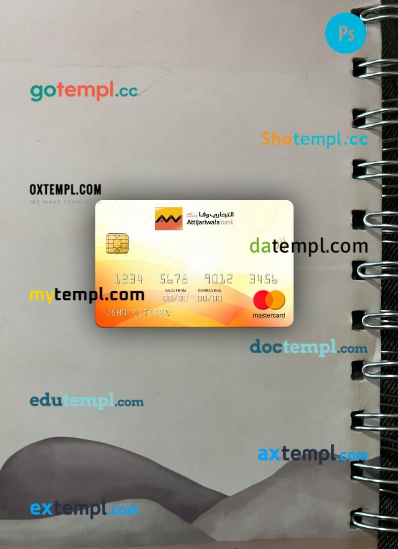 Senegal Attijariwafa Bank mastercard PSD scan and photo taken image, 2 in 1
