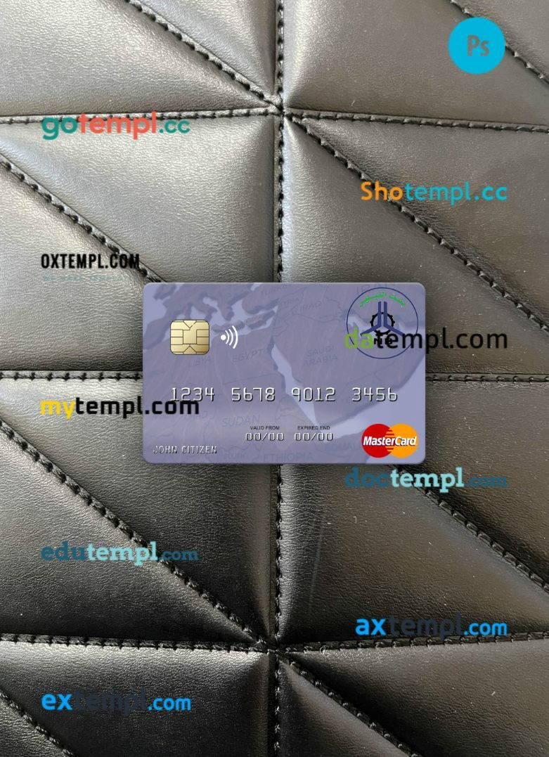 Sudan El Nilein Bank mastercard PSD scan and photo taken image, 2 in 1