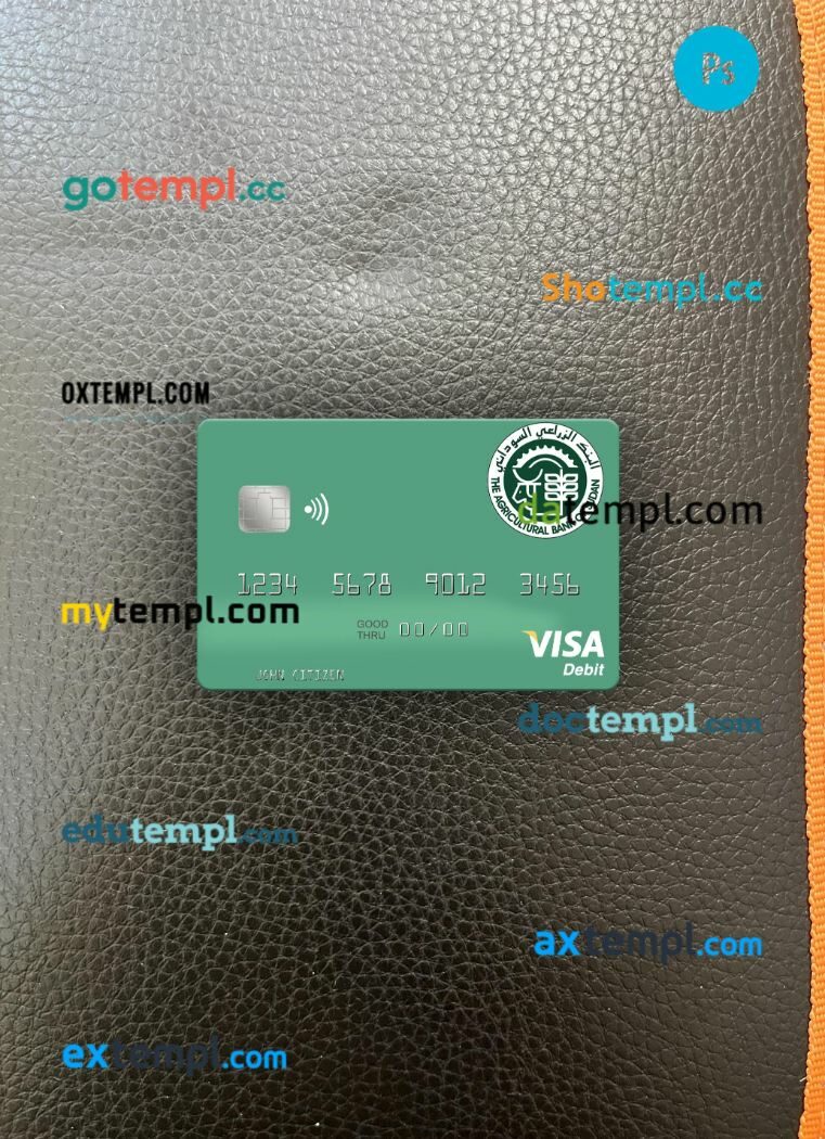 Sudan The Agricultural Bank of Sudan visa debit card PSD scan and photo-realistic snapshot, 2 in 1